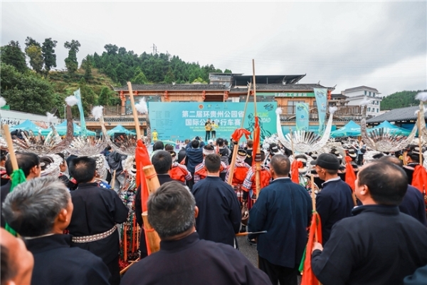 当环贵州骑进“村BA”：一条赛道串起黔东南山水与体育热潮