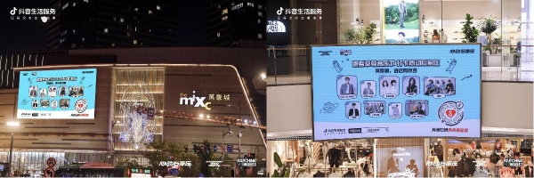 音乐不停，心动不止！「心动华北」太原、石家庄双城收官，一起回顾心动瞬间