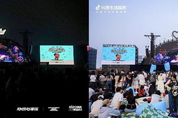 音乐不停，心动不止！「心动华北」太原、石家庄双城收官，一起回顾心动瞬间