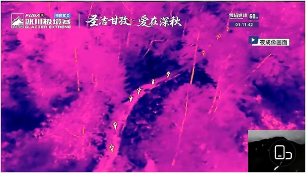 越野跑赛事直播 万野与风雷正面PK 