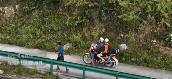 越野跑赛事直播 万野与风雷正面PK 
