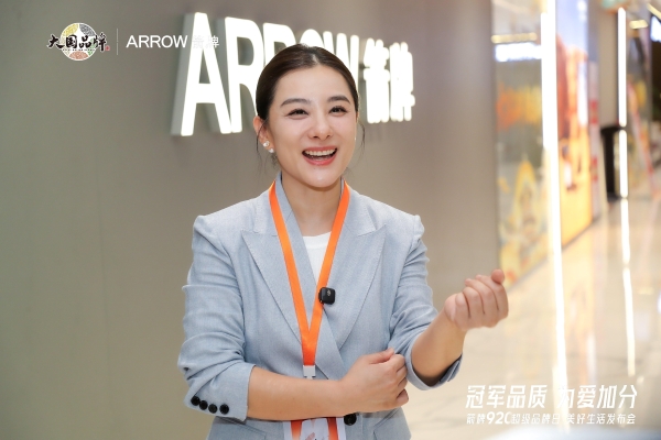 奥运冠军刘璇“上岗验收”，箭牌920把“冠军品质”做成了可感知的体验