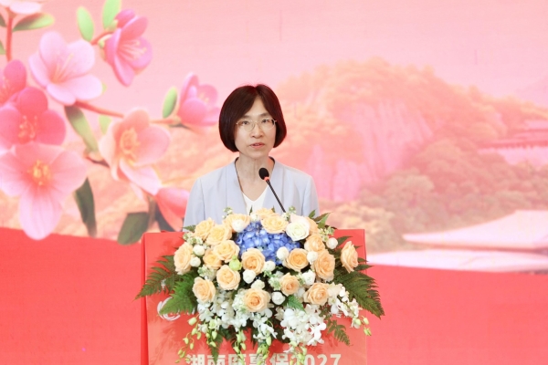 政府指导，湖南专属！“湖南医惠保2027”升级上线，开放参保！