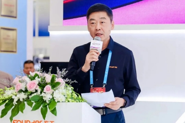 2026全印展：方正桀鹰P8800CHD高清彩色喷墨轮转印刷机全球首发