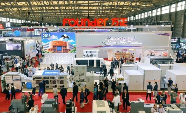 2026全印展：方正桀鹰P8800CHD高清彩色喷墨轮转印刷机全球首发