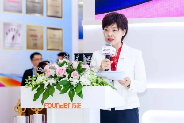 2026全印展：方正桀鹰P8800CHD高清彩色喷墨轮转印刷机全球首发