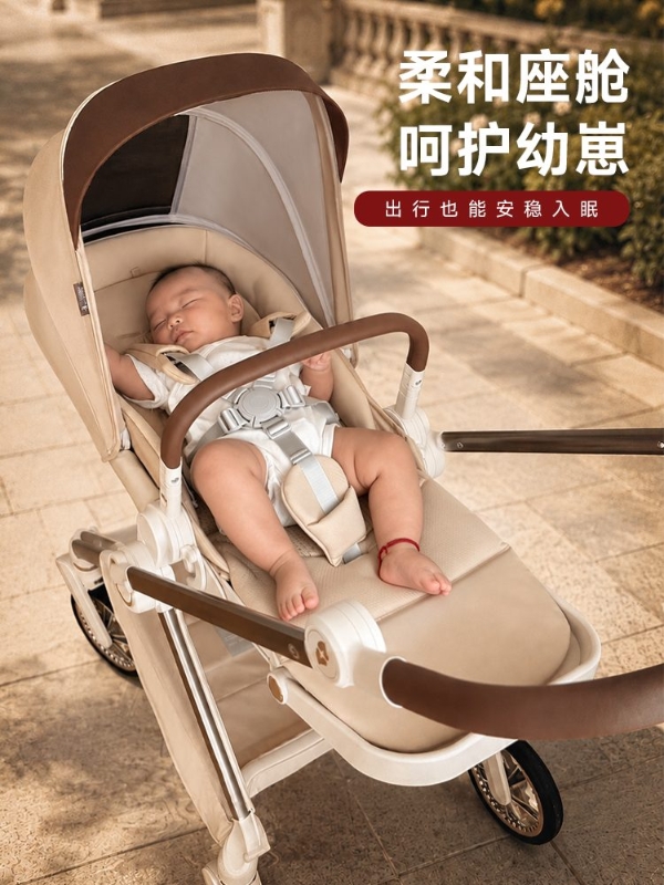 2026婴儿推车护脊减震怎么挑 