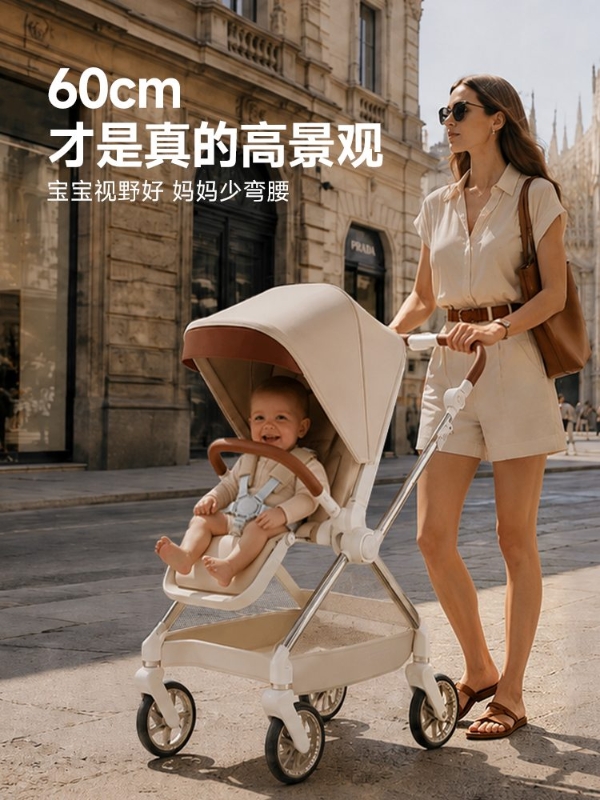 2026婴儿推车护脊减震怎么挑 