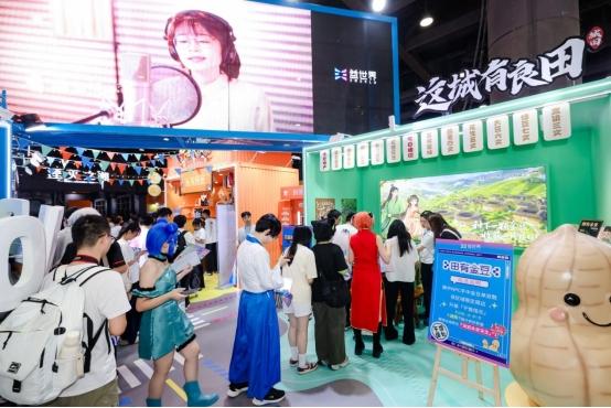 益世界“梦想街区”亮相2026 CICF×AGF：从产品展示到场景体验的品牌进阶