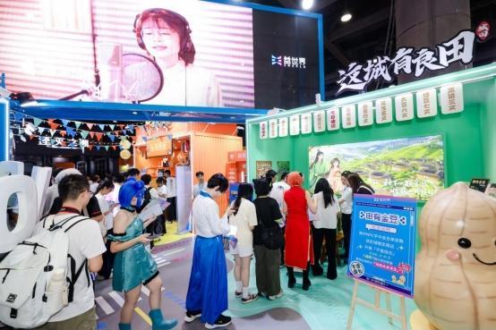 益世界“梦想街区”亮相2026 CICF×AGF：从产品展示到场景体验的品牌进阶