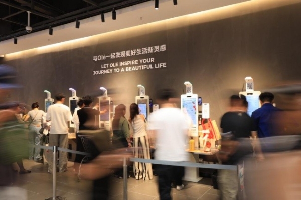 华润万家旗下Olé Food Hall双城接力焕新，加速有机战略落地 