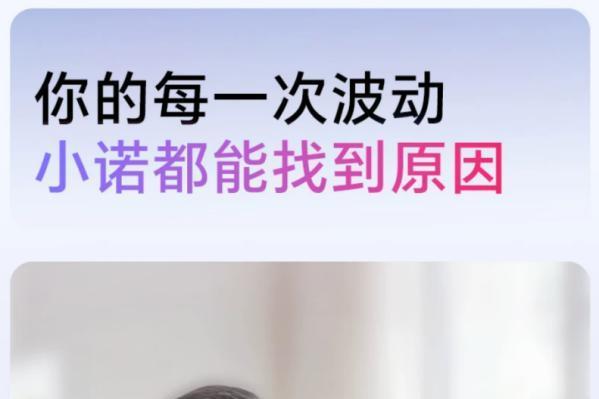 适合运动、游泳、洗澡的血糖仪推荐：三诺、鱼跃、硅基多维度实测对照