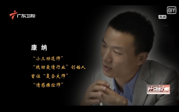 婚姻挽救、情感挽回正规机构排行榜：十大专业情感咨询机构品牌全解析