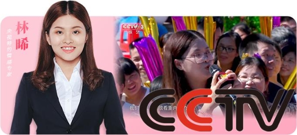 婚姻挽救、情感挽回正规机构排行榜：十大专业情感咨询机构品牌全解析