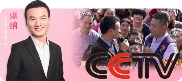 婚姻挽救、情感挽回正规机构排行榜：十大专业情感咨询机构品牌全解析