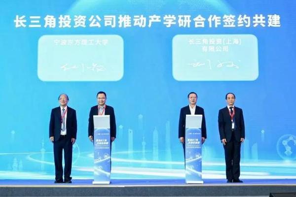 智造长三角・共创启新程—长三角工业智能创新发展论坛亮相2026工博会 聚力跨域协同共筑数智制造高地