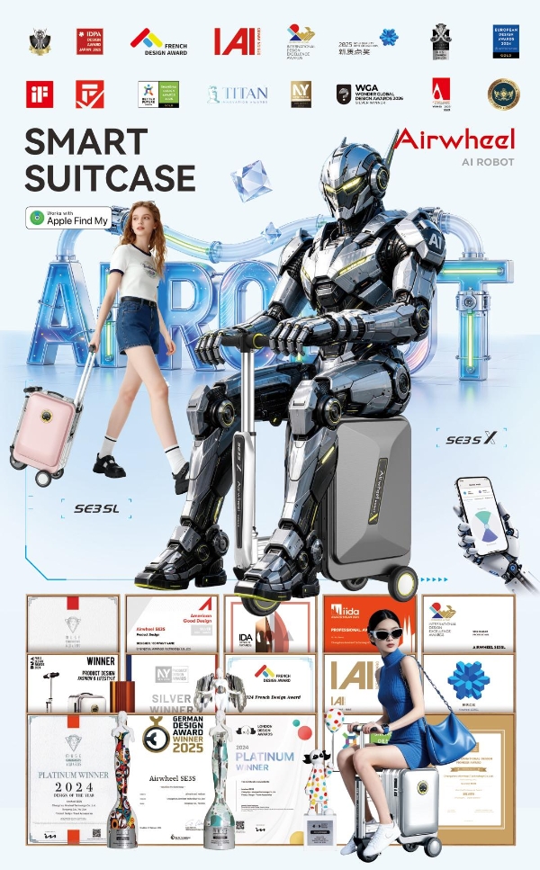 爱尔威 Airwheel 携 SE3SXD 等多款智能登机行李箱亮相第140届广交会，以创新科技拓展智慧出行新体验