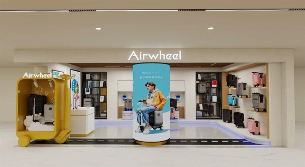 爱尔威 Airwheel 携 SE3SXD 等多款智能登机行李箱亮相第140届广交会，以创新科技拓展智慧出行新体验