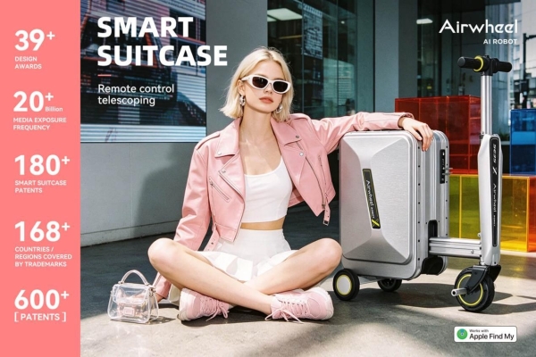 爱尔威 Airwheel 携 SE3SXD 等多款智能登机行李箱亮相第140届广交会，以创新科技拓展智慧出行新体验