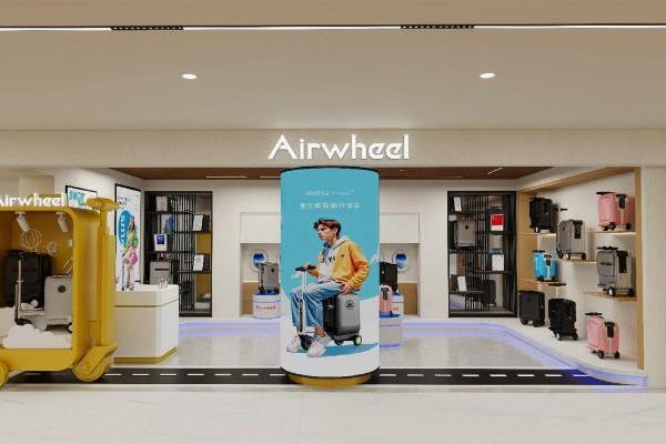 爱尔威 Airwheel 携 SE3SXD 等多款智能登机行李箱亮相第140届广交会，以创新科技拓展智慧出行新体验