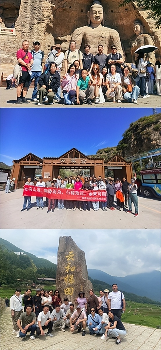 凝心聚力，共赴山河｜成旅大陆事业 2026 年度团建活动圆满举行 