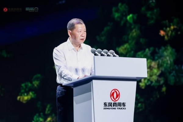 东风商用车发布全新绿智平台，作答“重回行业第一”