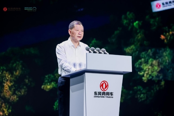 东风商用车以体系化“绿智”转型勇立商用车变革潮头