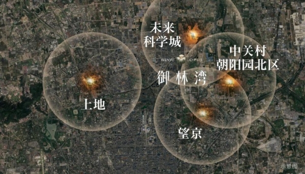 新政红利叠加金九银十置业窗口 御林湾凭区位、配套多维优势受关注