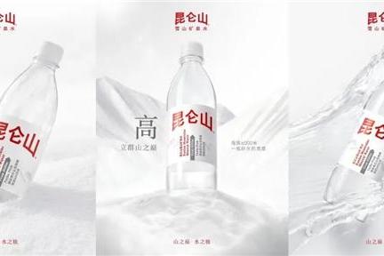 昆仑山携手中网十年：见证郑钦文夺冠，实现品牌进阶