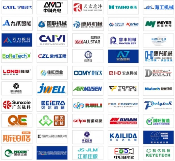 组队来循博会！CRRE优采企业观众团招募启动，享众多专属福利