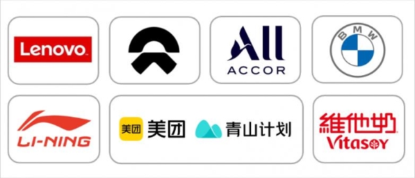 需要“强制披露”的ESG，如何释放出循环经济的增长机会？| CRRE ESG发展大会议程预告