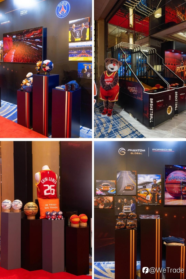 巨星名流，传奇共鉴 | WeTrade 携全球贵宾共赴NBA中国赛2026