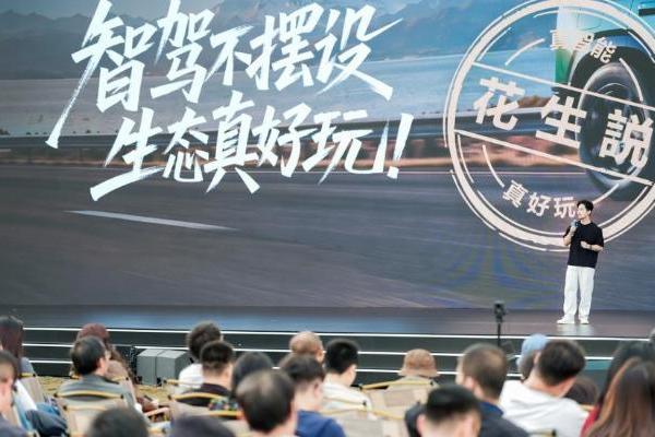 猛士X700上市限时焕新价20.98万起，猛士&华为乾崑重新定义家庭智能越野 