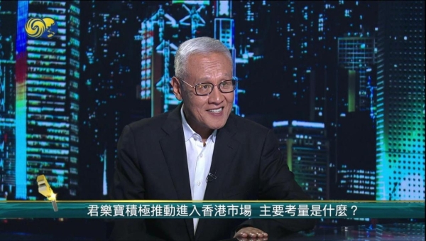 中国乳业的“新出海”，《金石财经》对话君乐宝魏立华 