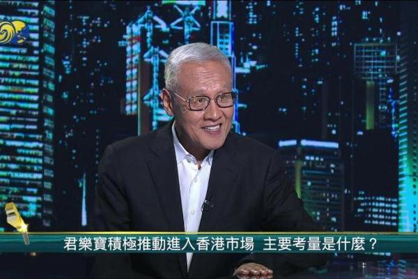 中国乳业的“新出海”，凤凰卫视《金石财经》对话君乐宝魏立华
