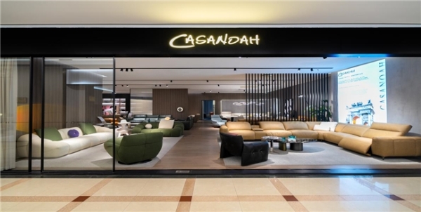 CASANOAH 卡萨诺亚 源自米兰设计理念的高端全屋家具品牌 