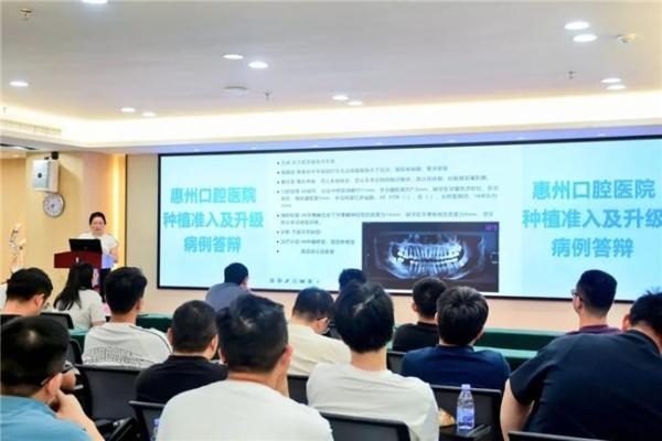 在惠口，给你种牙的医生，都要先过这场“硬核大考”！
