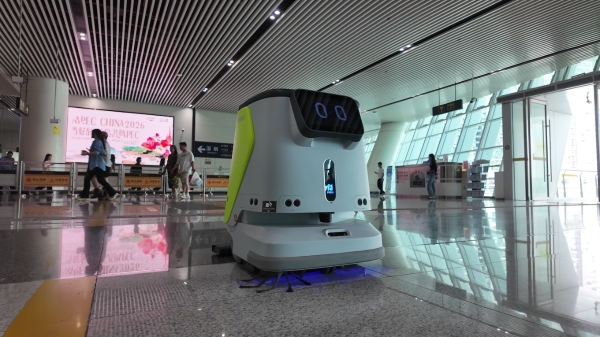 APEC 来了，深圳机器人名片已悄然上岗 