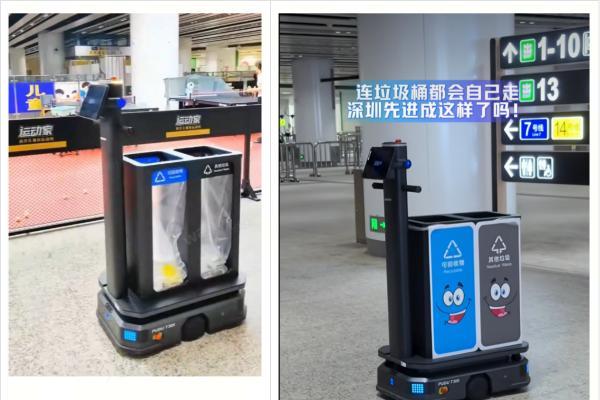 APEC 来了，深圳机器人名片已悄然上岗 