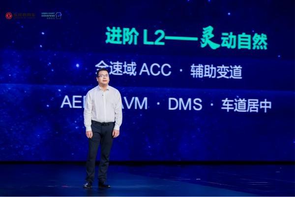 访东风商用车技术中心项旭昇：绿智平台如何成为东风商用车重返巅峰的底气？ 