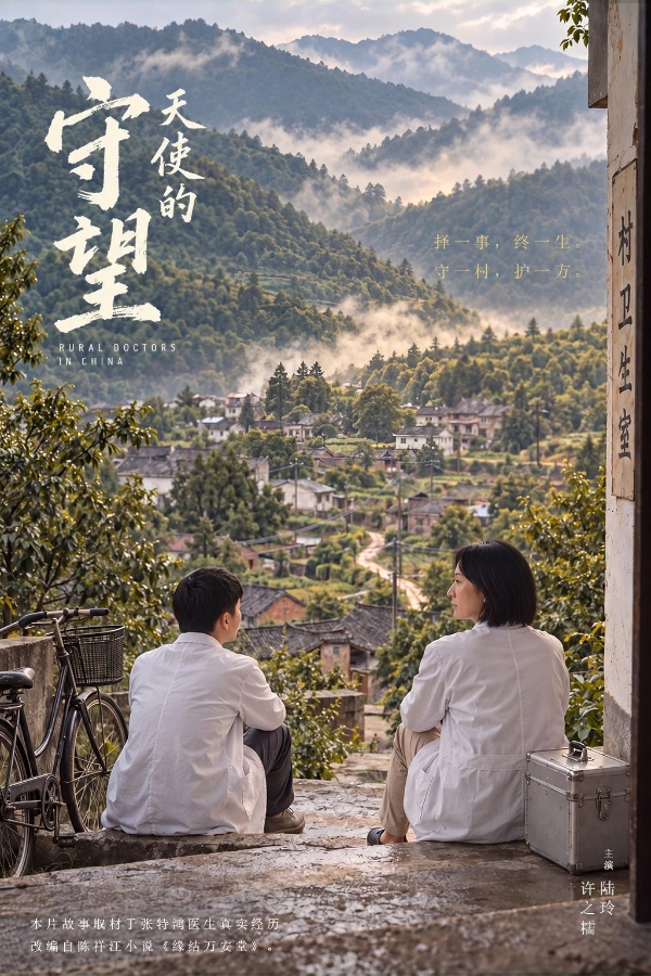 微信图片_20261026095149.png