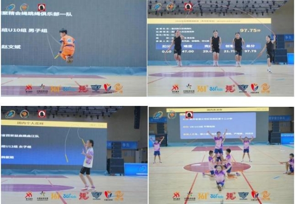 全国跳绳联赛首秀“加油之城”，贵州安龙站成功举办 