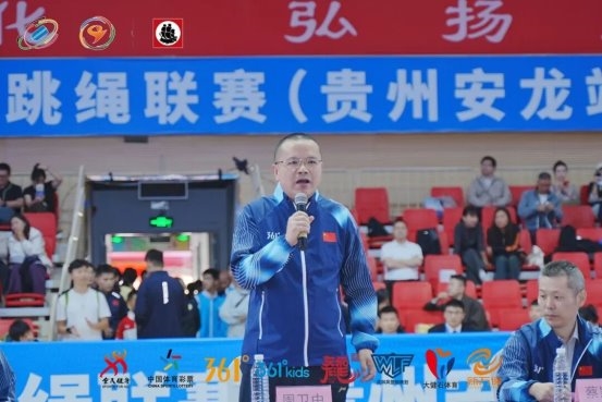 全国跳绳联赛首秀“加油之城”，贵州安龙站成功举办 