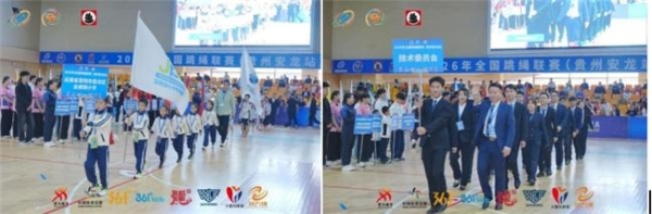全国跳绳联赛首秀“加油之城”，贵州安龙站成功举办 