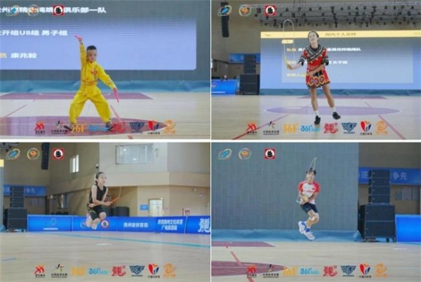 全国跳绳联赛首秀“加油之城”，贵州安龙站成功举办 