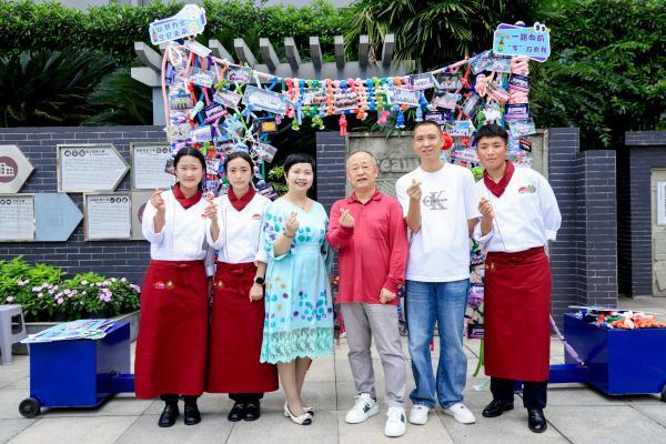从塔山英雄团走出来的“调味品老兵”，与李锦记共酿川蜀调味新未来 