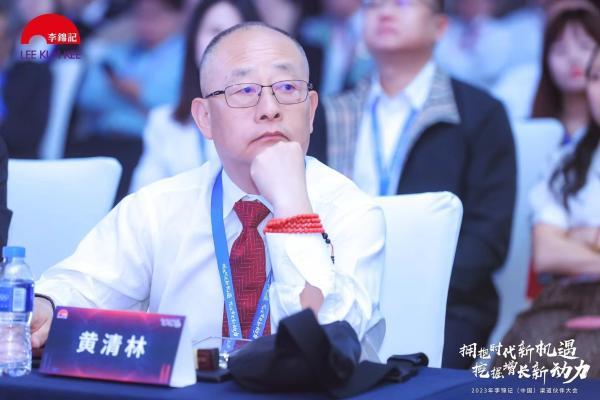从塔山英雄团走出来的“调味品老兵”，与李锦记共酿川蜀调味新未来 