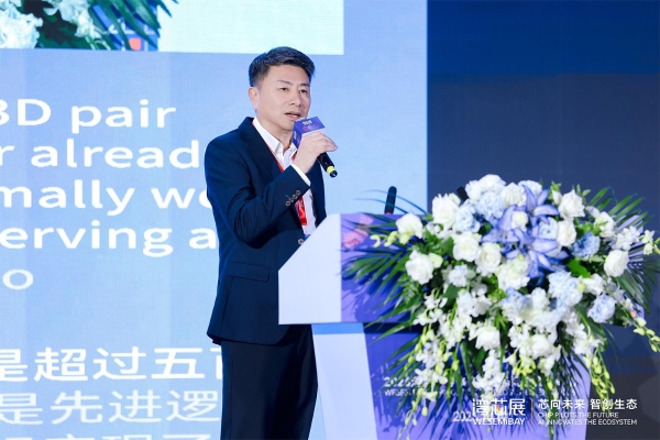 中微公司亮相2026湾芯展 平台化战略迈入规模化发展新阶段