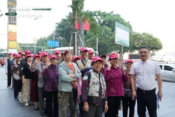 乐优康·风物溯源-乡村振兴成果展暨植物浓缩液新品发布会圆满举行