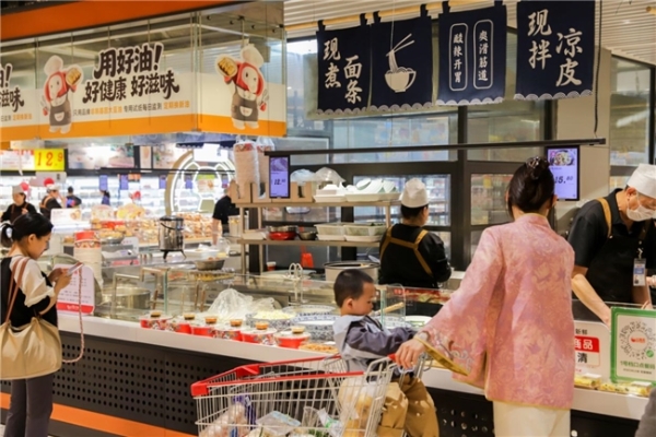 大润发多地推进门店调改升级 继续加速货与场双维全面升级 